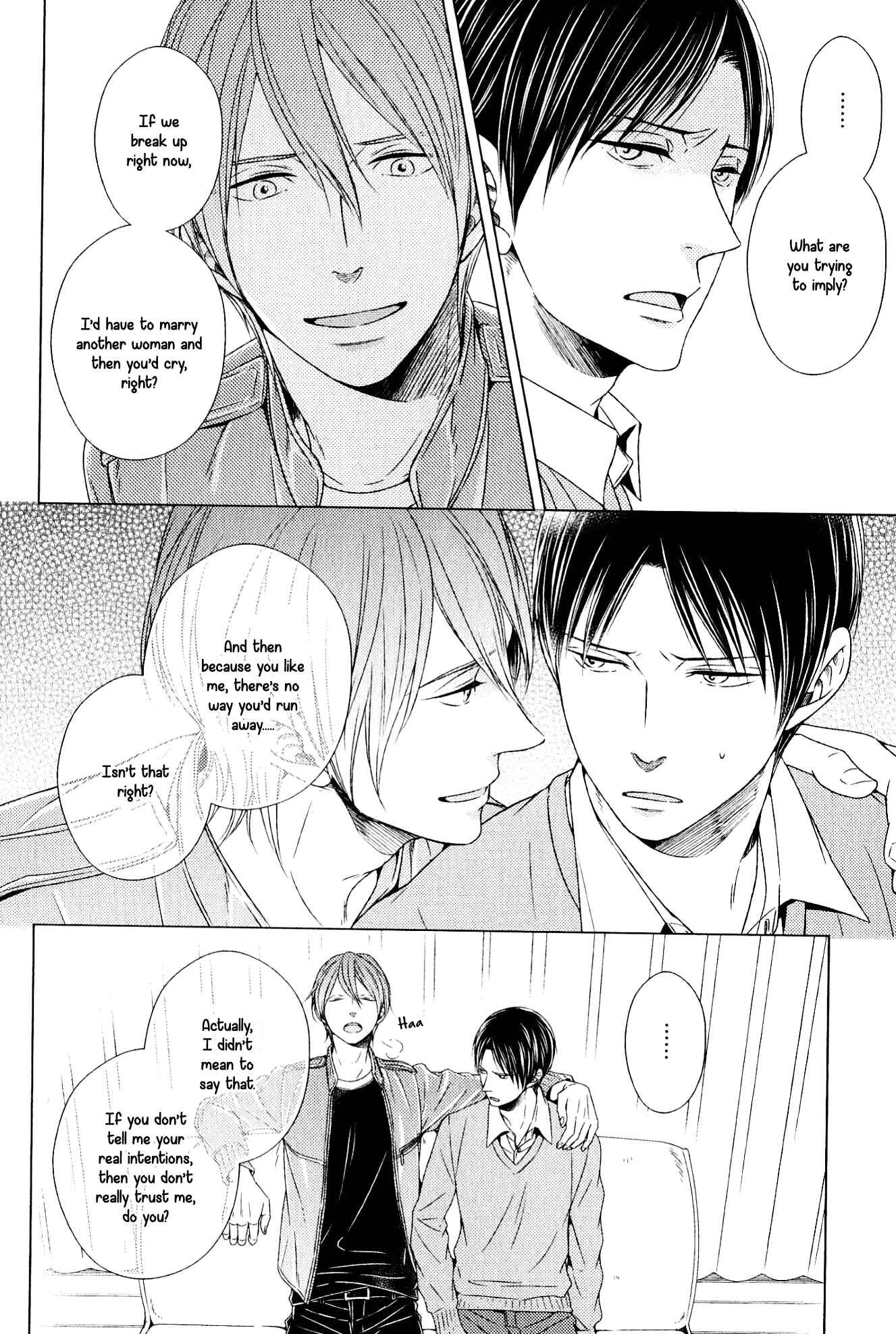 Page 12 Chapter 3 Sukidesu, Zenbukudasai