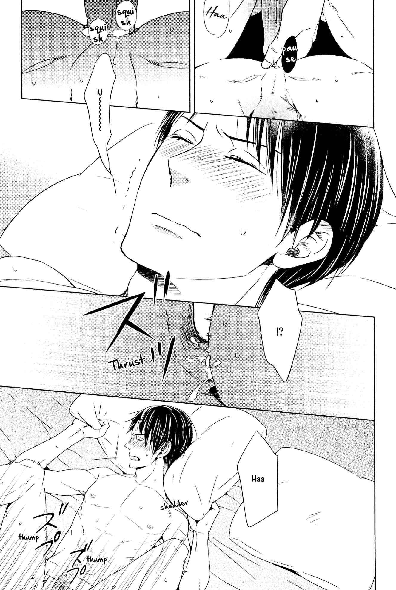 Page 23 Chapter 3 Sukidesu, Zenbukudasai