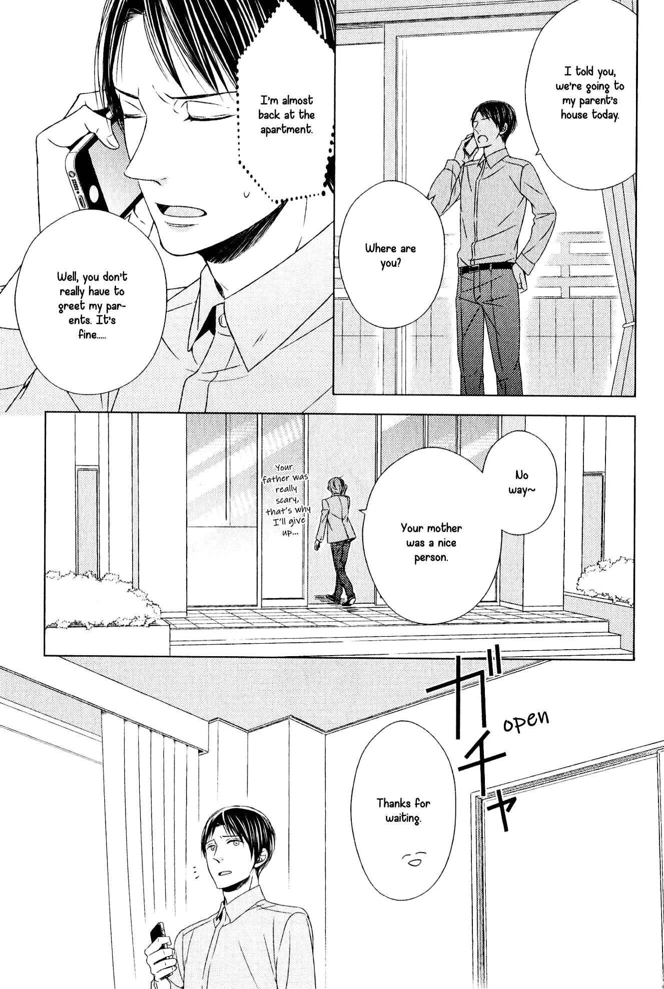 Page 29 Chapter 3 Sukidesu, Zenbukudasai