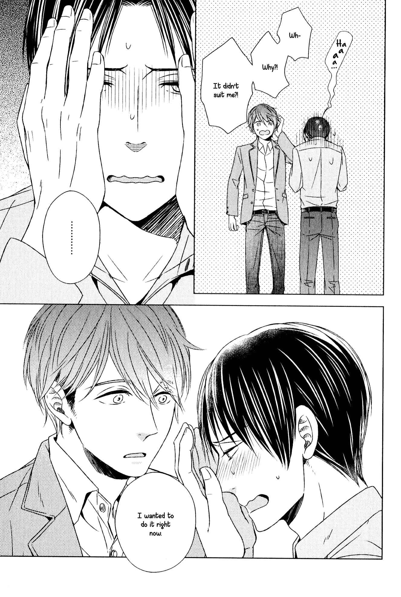 Page 31 Chapter 3 Sukidesu, Zenbukudasai