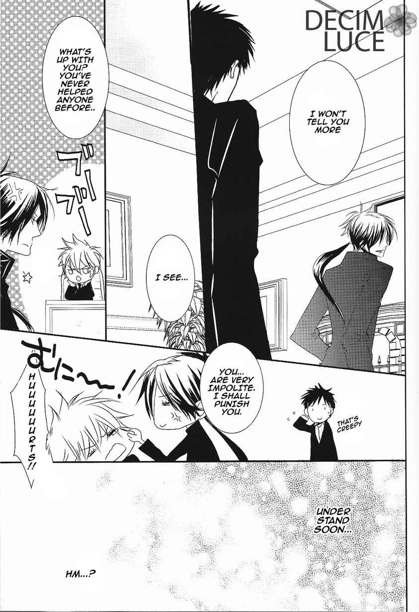 Page 12 Chapter Unknown_0a7e Katekyo Hitman Reborn! - Do Not Do (Doujinshi)