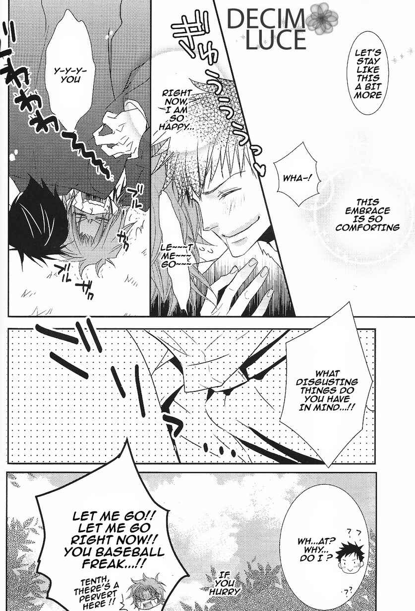 Page 17 Chapter Unknown_0a7e Katekyo Hitman Reborn! - Do Not Do (Doujinshi)