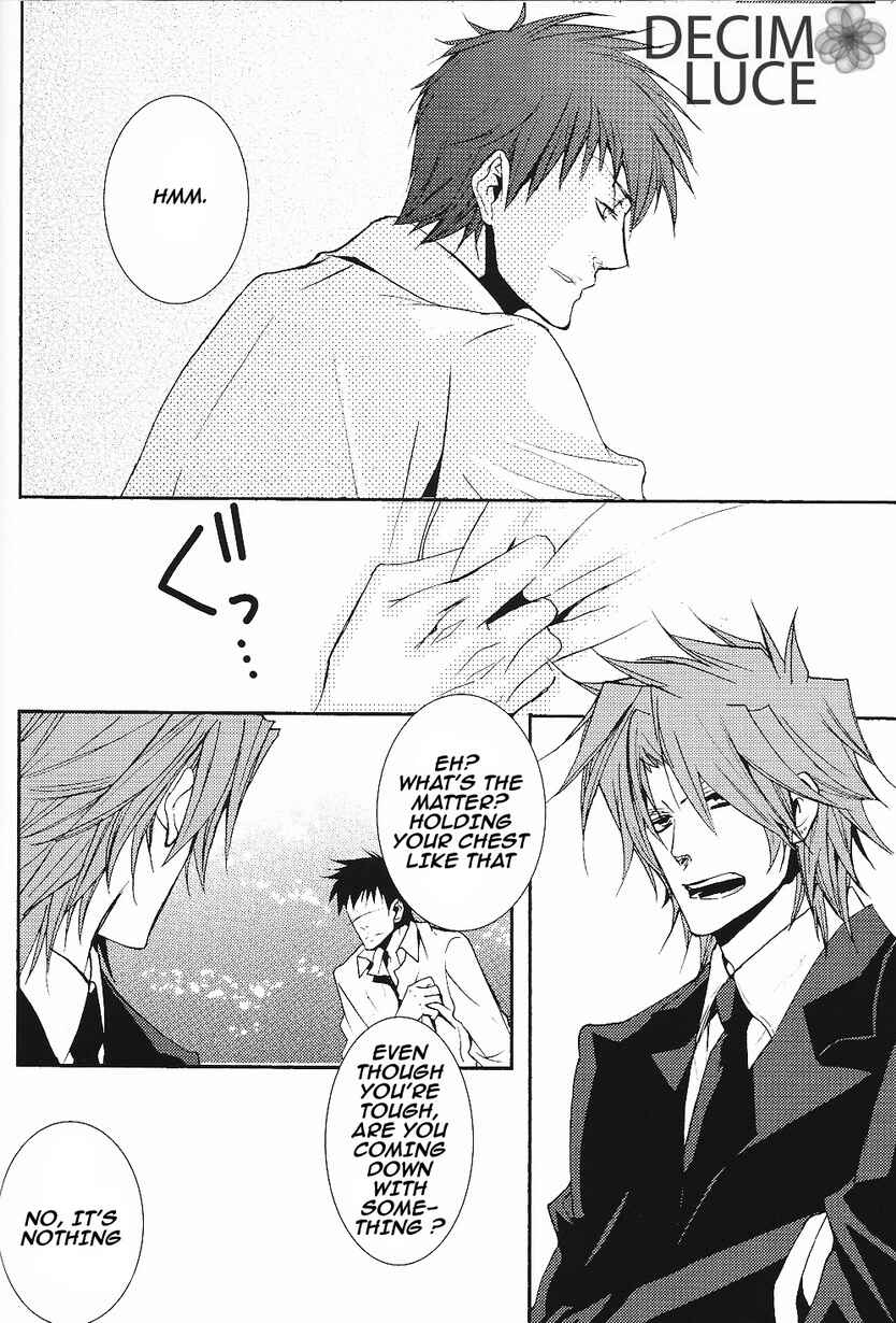 Page 7 Chapter Unknown_0a7e Katekyo Hitman Reborn! - Do Not Do (Doujinshi)