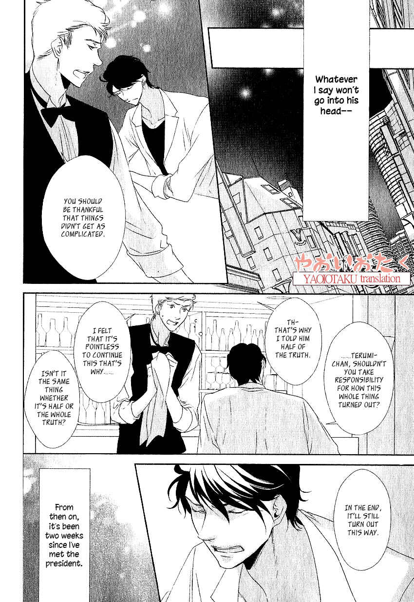 Page 18 Chapter 4 Safety Game