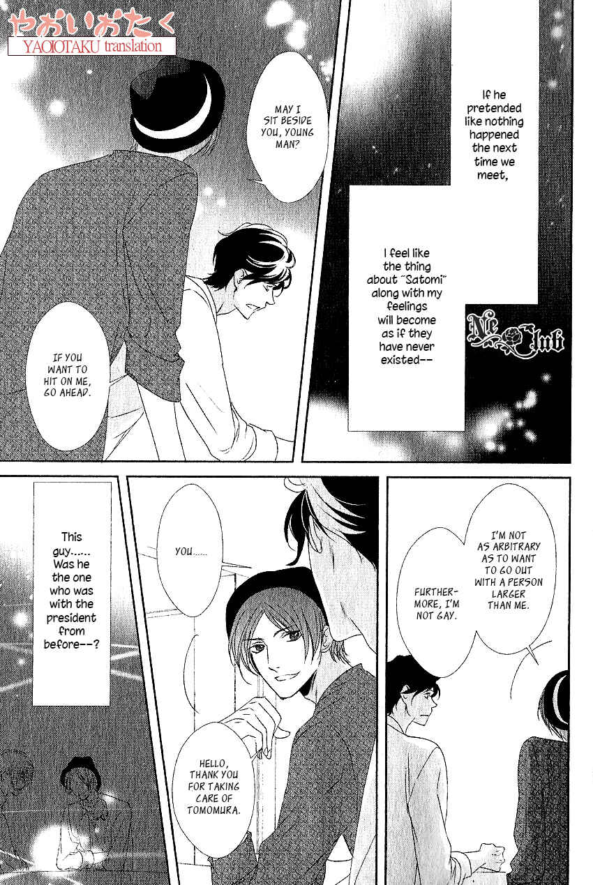 Page 19 Chapter 4 Safety Game