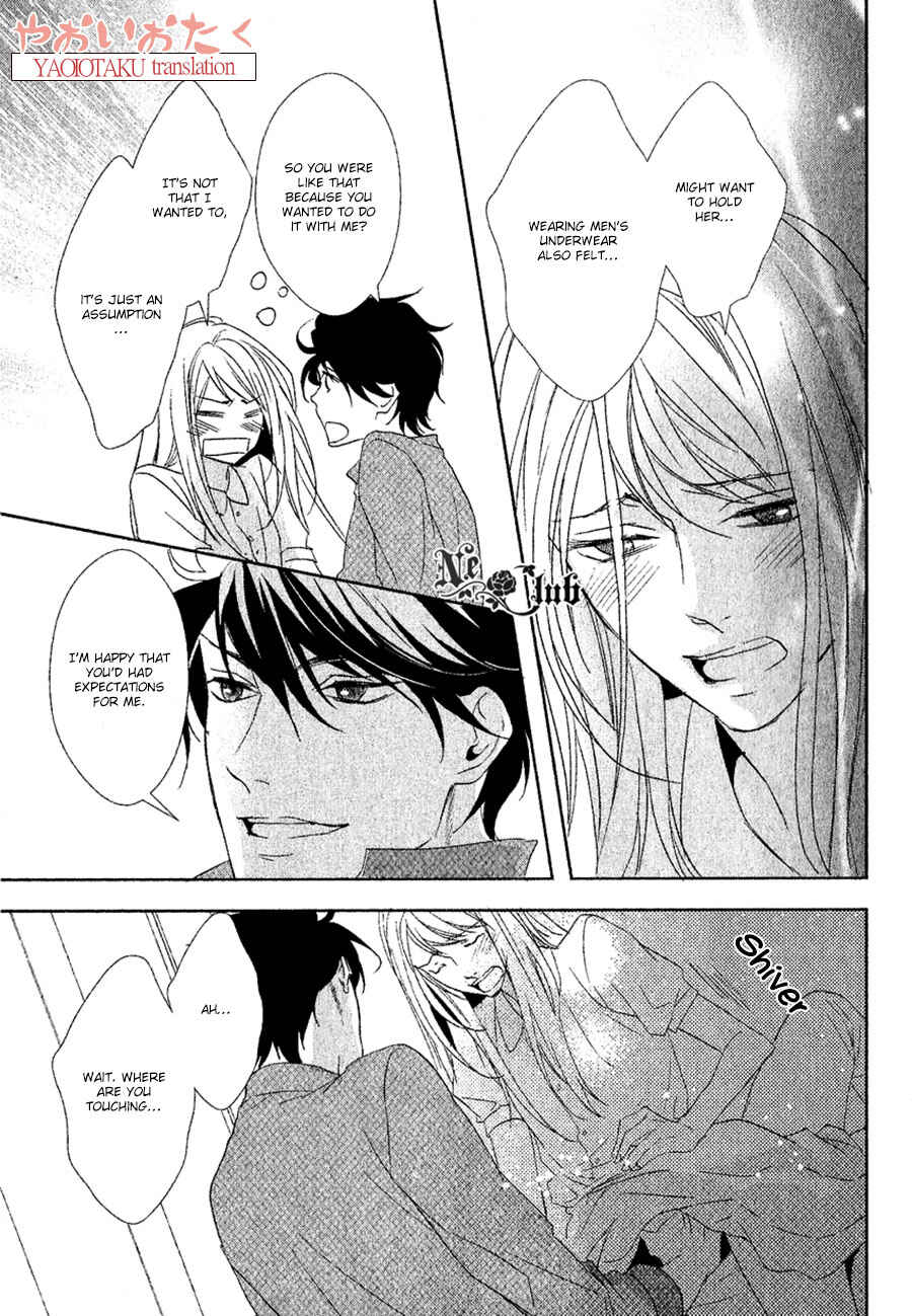 Page 18 Chapter 7 Safety Game