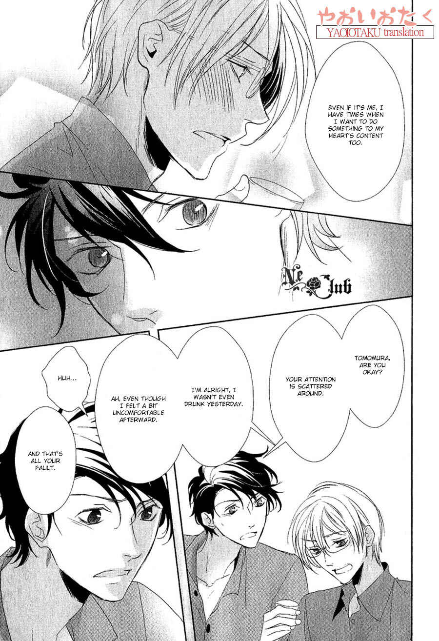 Page 19 Chapter 6 Safety Game