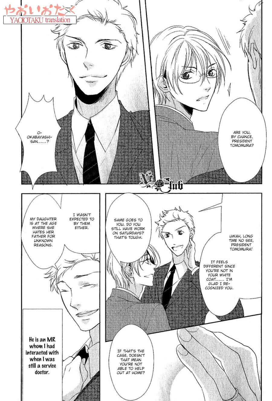 Page 5 Chapter 6 Safety Game