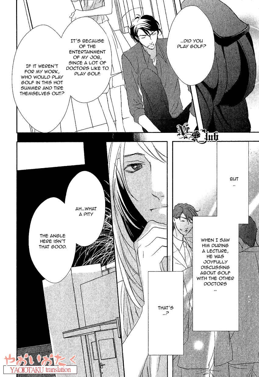 Page 10 Chapter 3 Safety Game