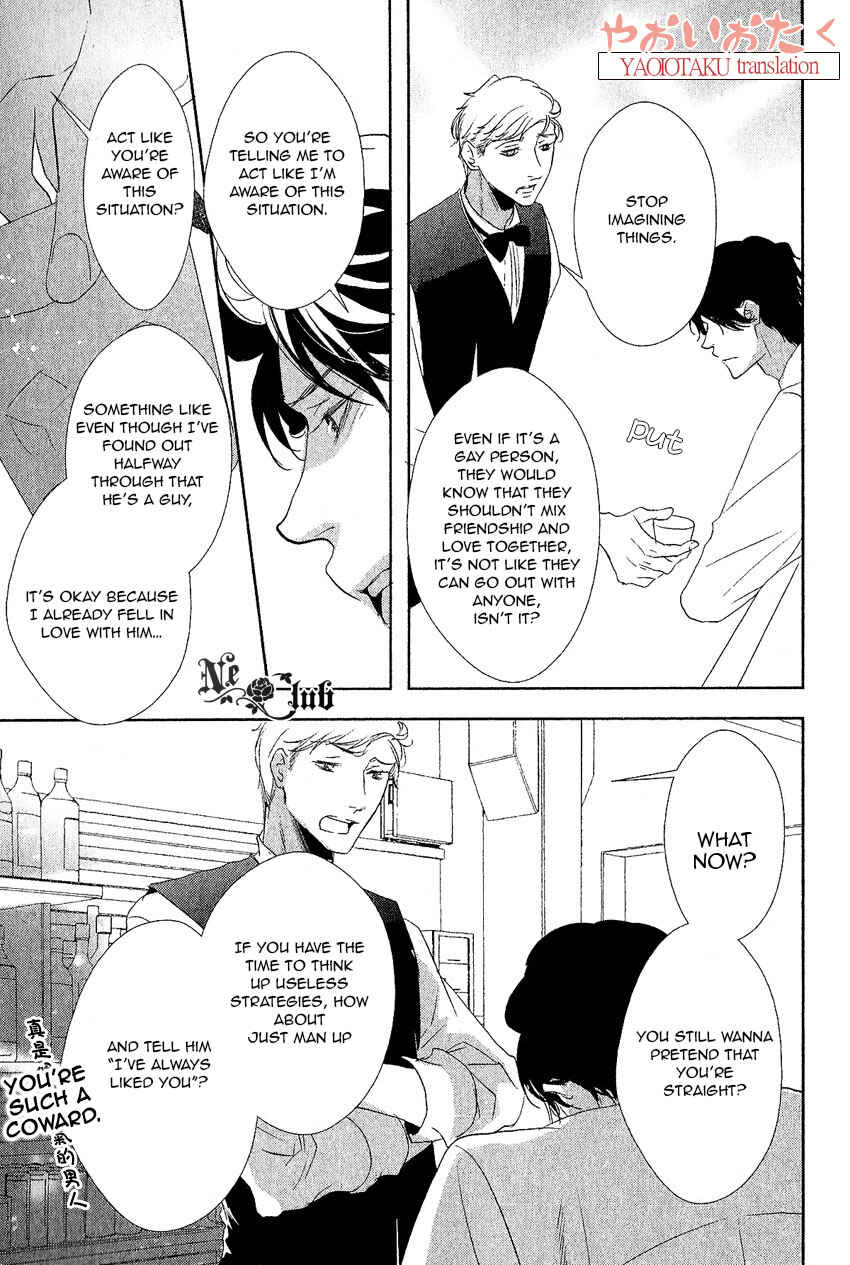 Page 19 Chapter 3 Safety Game