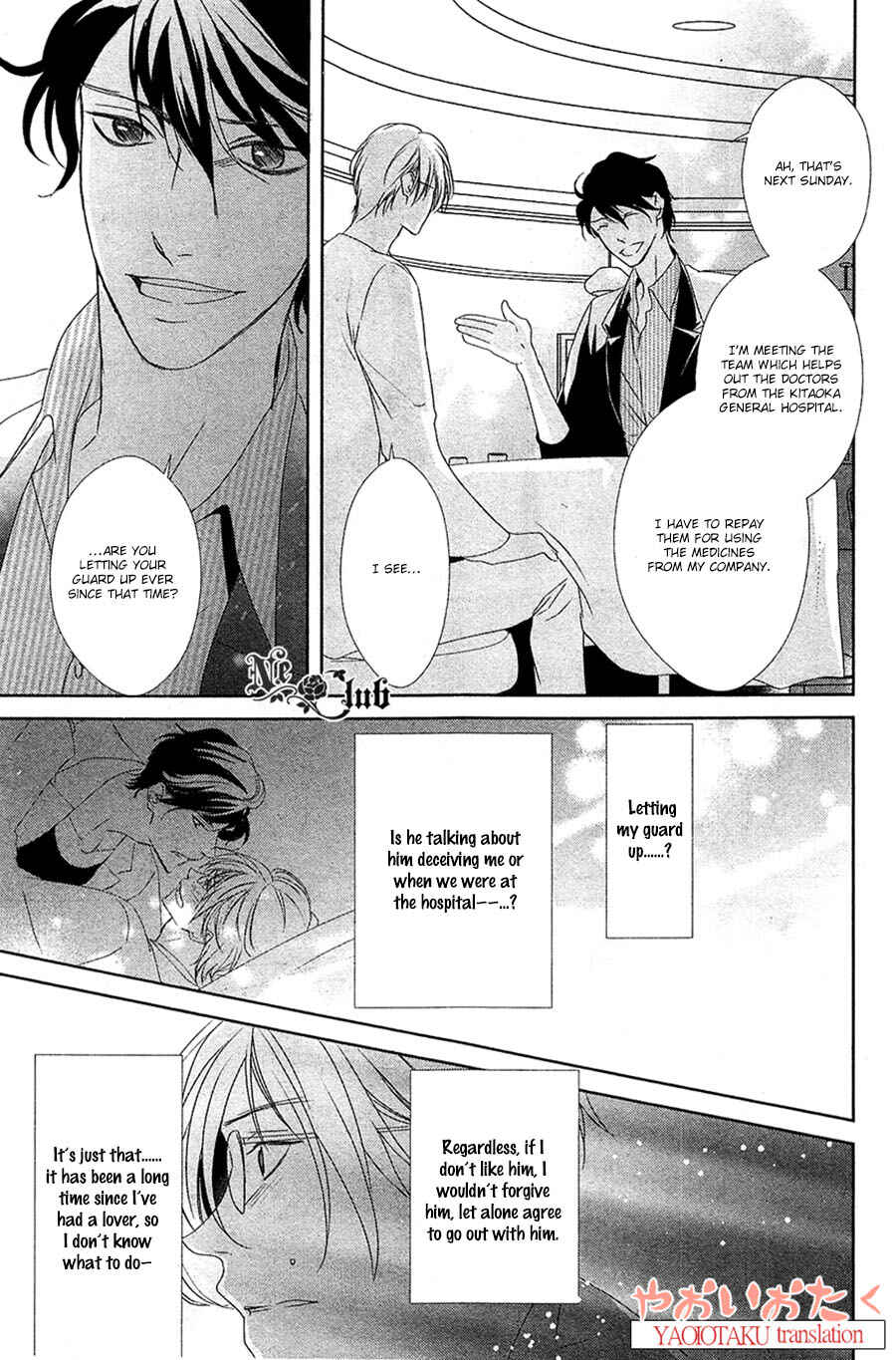 Page 14 Chapter 5 Safety Game