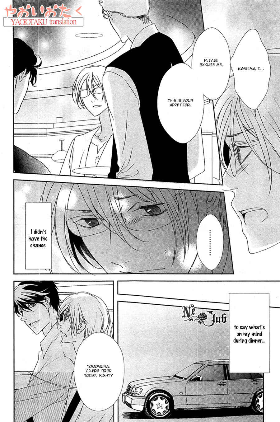 Page 15 Chapter 5 Safety Game