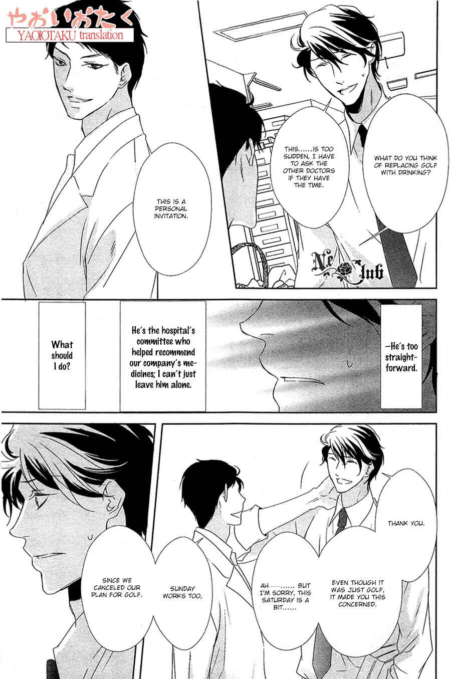 Page 26 Chapter 5 Safety Game