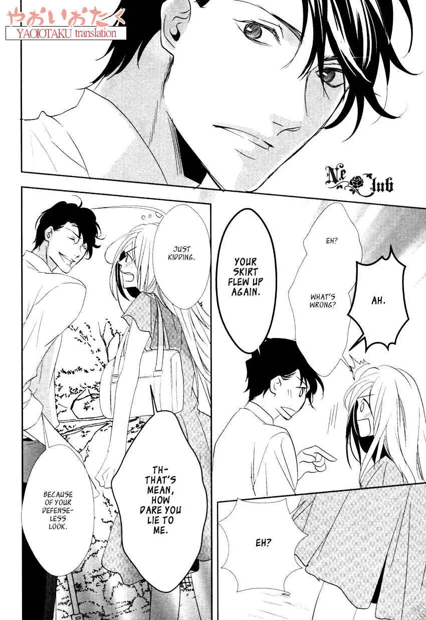 Page 13 Chapter 2 Safety Game