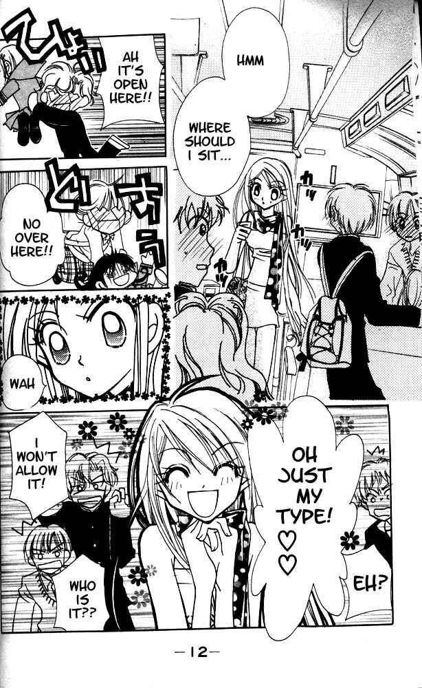 Page 14 Chapter 9 Otona ni Nuts
