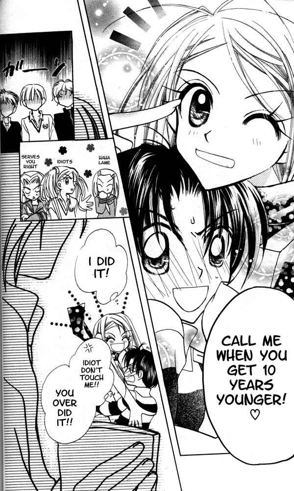 Page 16 Chapter 9 Otona ni Nuts