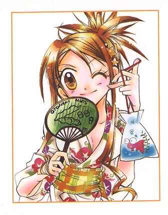 Page 2 Chapter 9 Otona ni Nuts