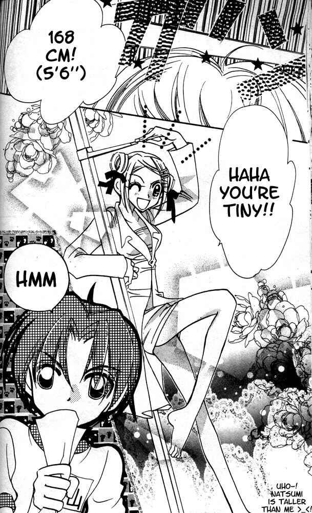 Page 26 Chapter 9 Otona ni Nuts