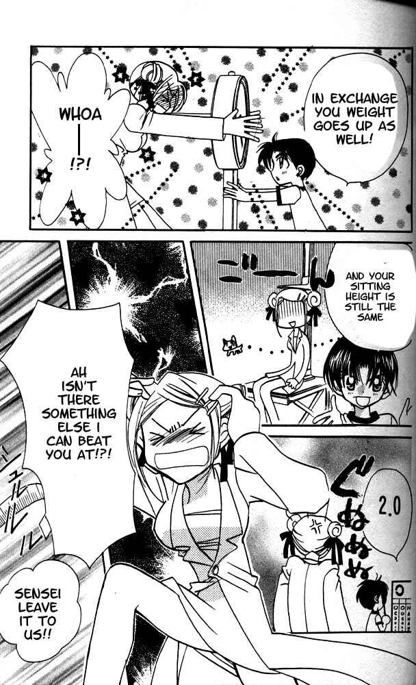 Page 27 Chapter 9 Otona ni Nuts