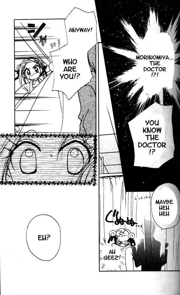 Page 32 Chapter 9 Otona ni Nuts