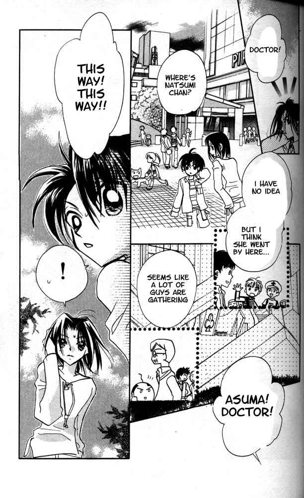 Page 10 Chapter 10 Otona ni Nuts