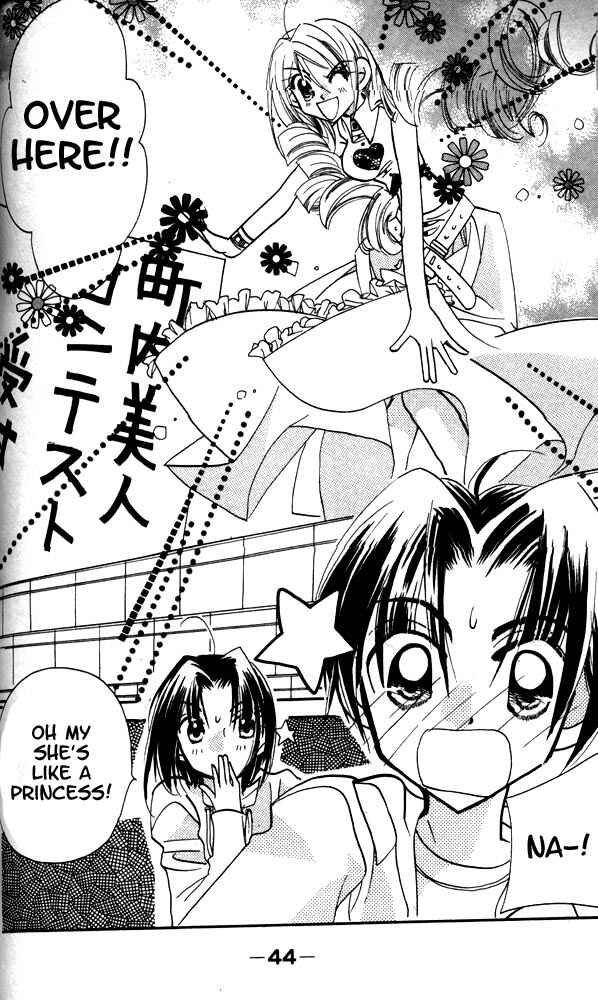 Page 11 Chapter 10 Otona ni Nuts