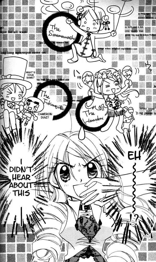 Page 13 Chapter 10 Otona ni Nuts