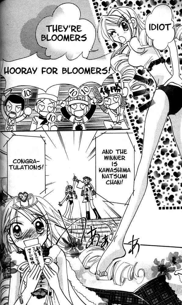 Page 24 Chapter 10 Otona ni Nuts