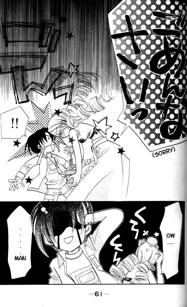 Page 27 Chapter 10 Otona ni Nuts