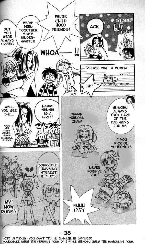 Page 5 Chapter 10 Otona ni Nuts