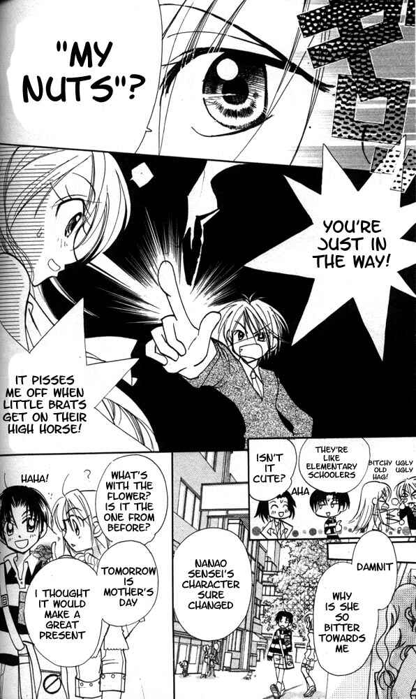 Page 7 Chapter 10 Otona ni Nuts