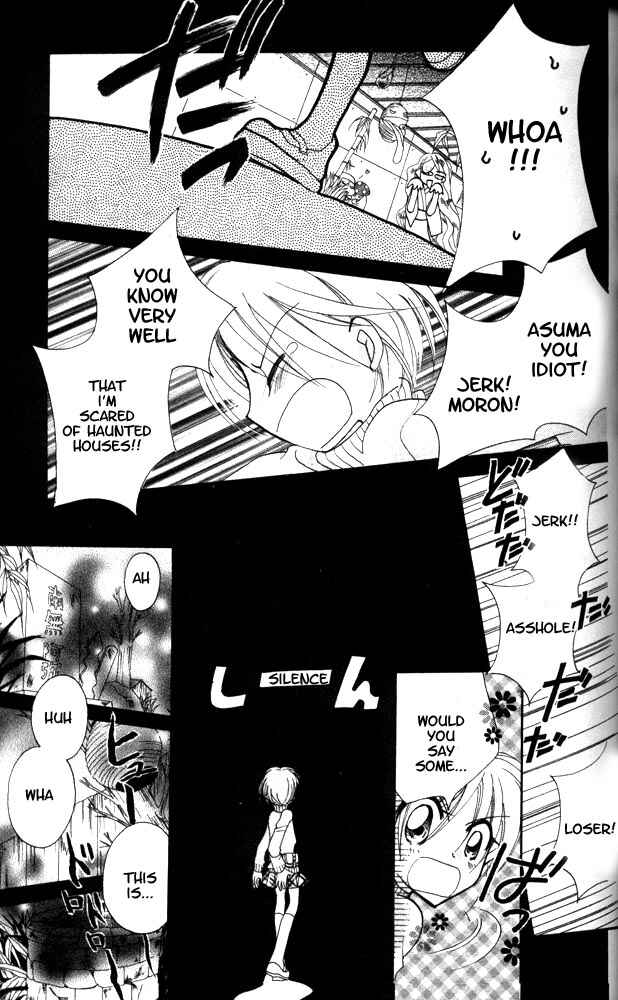 Page 17 Chapter 14 Otona ni Nuts