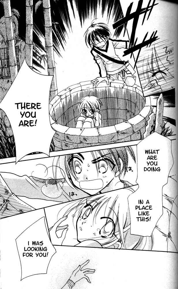 Page 19 Chapter 14 Otona ni Nuts