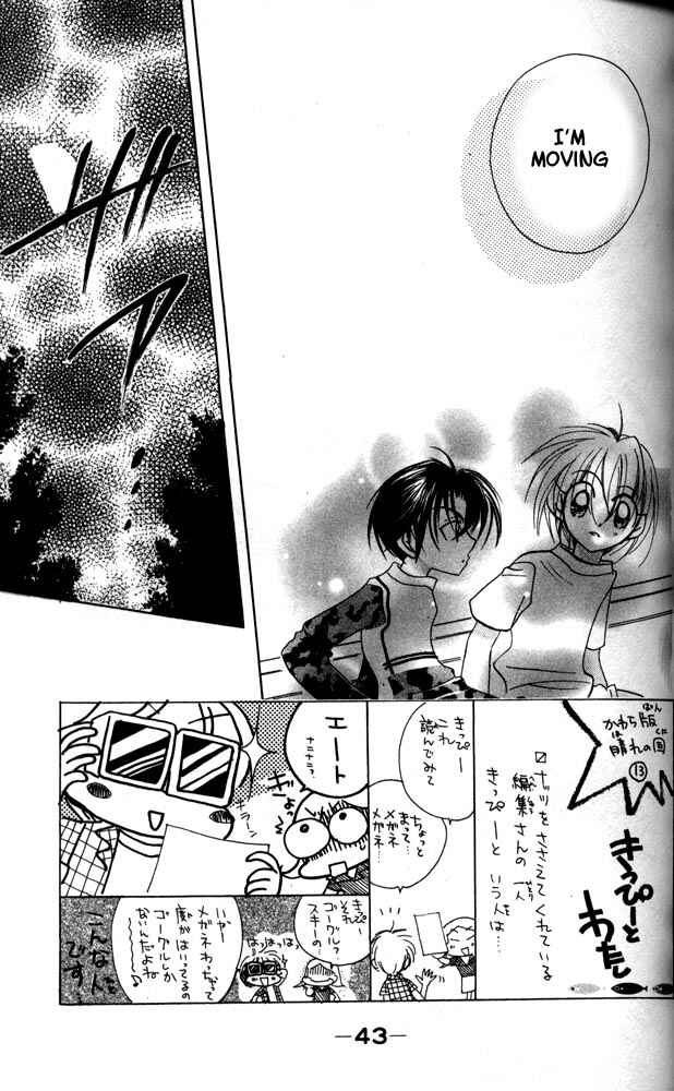 Page 2 Chapter 14 Otona ni Nuts