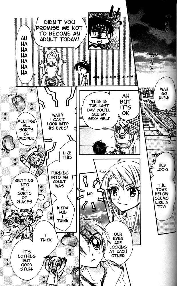 Page 25 Chapter 14 Otona ni Nuts