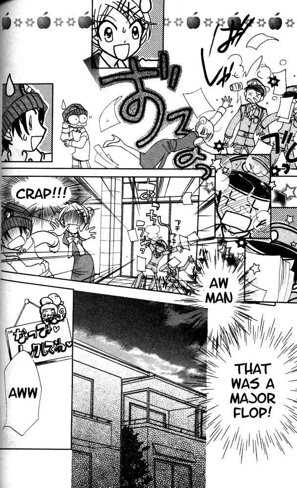 Page 9 Chapter 14 Otona ni Nuts