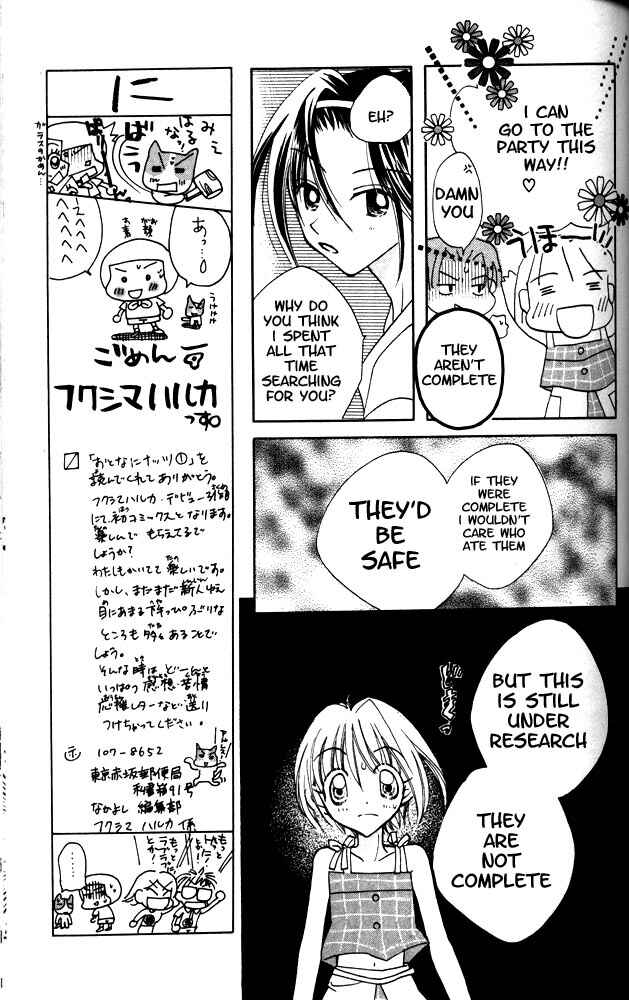 Page 10 Chapter 3 Otona ni Nuts