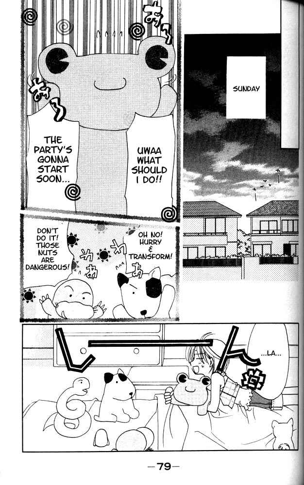 Page 14 Chapter 3 Otona ni Nuts