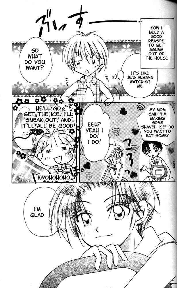 Page 16 Chapter 3 Otona ni Nuts