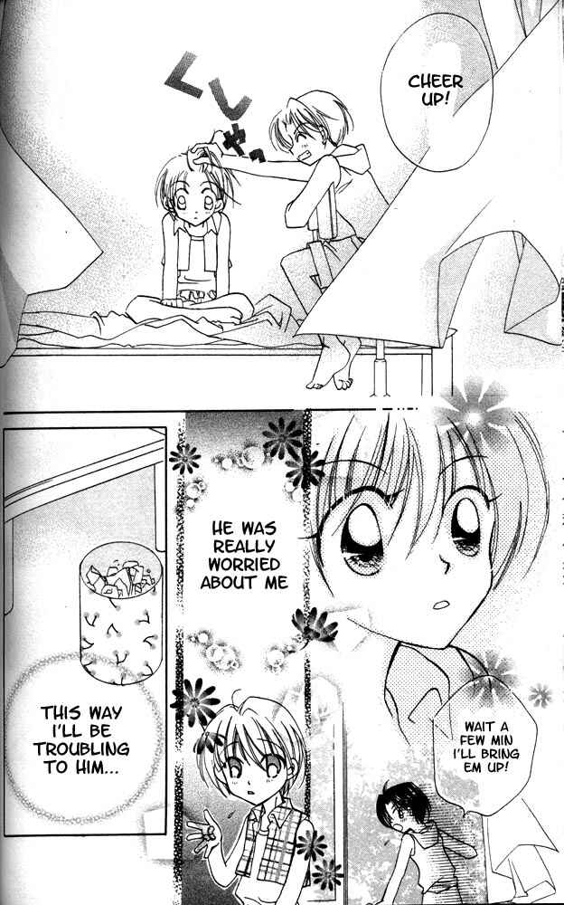 Page 17 Chapter 3 Otona ni Nuts