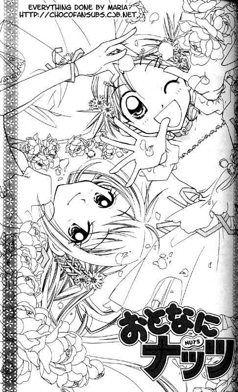 Page 2 Chapter 3 Otona ni Nuts