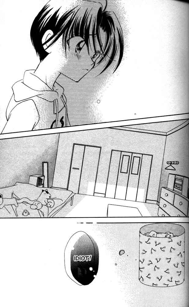 Page 20 Chapter 3 Otona ni Nuts