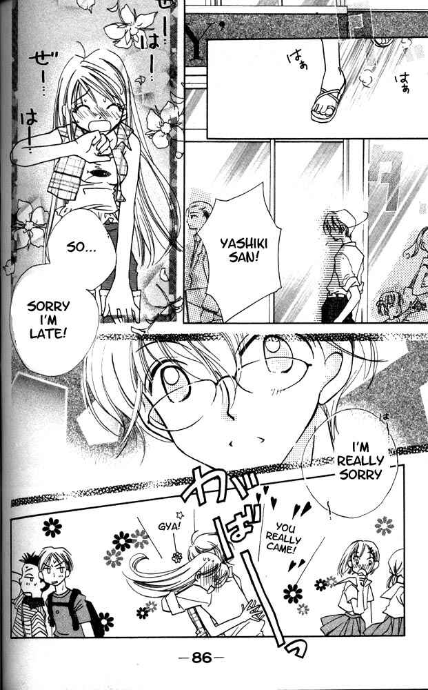 Page 21 Chapter 3 Otona ni Nuts