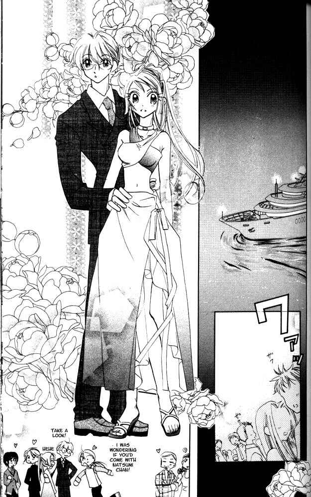 Page 22 Chapter 3 Otona ni Nuts