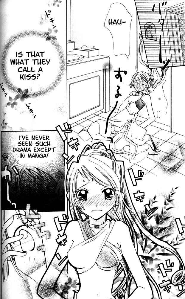 Page 28 Chapter 3 Otona ni Nuts