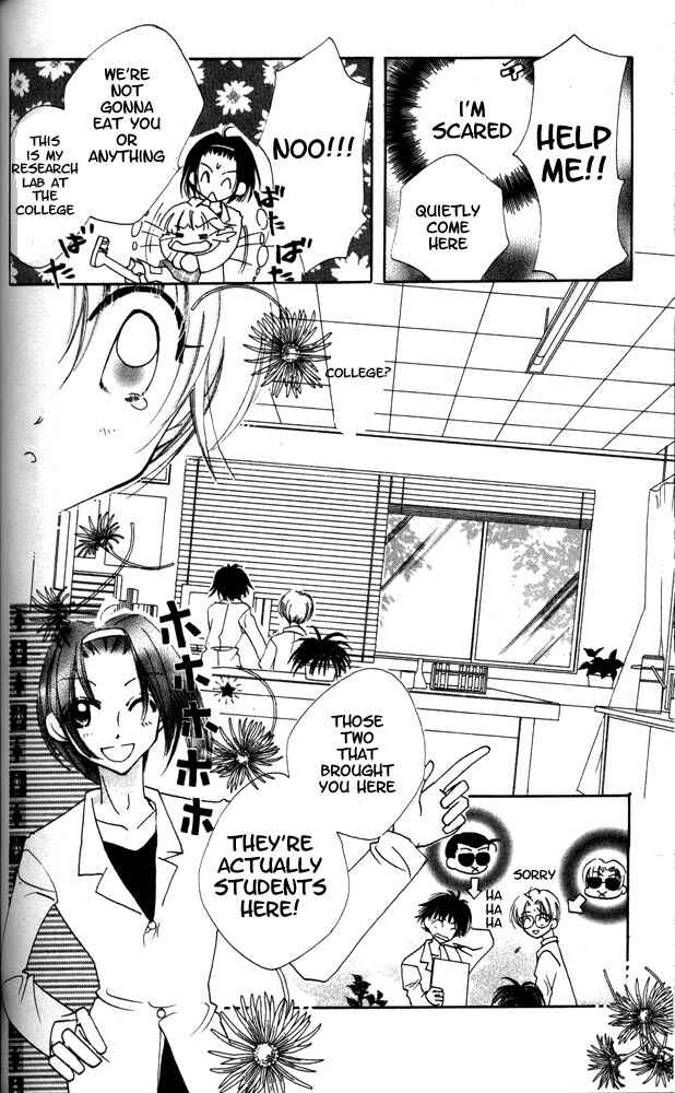 Page 5 Chapter 3 Otona ni Nuts