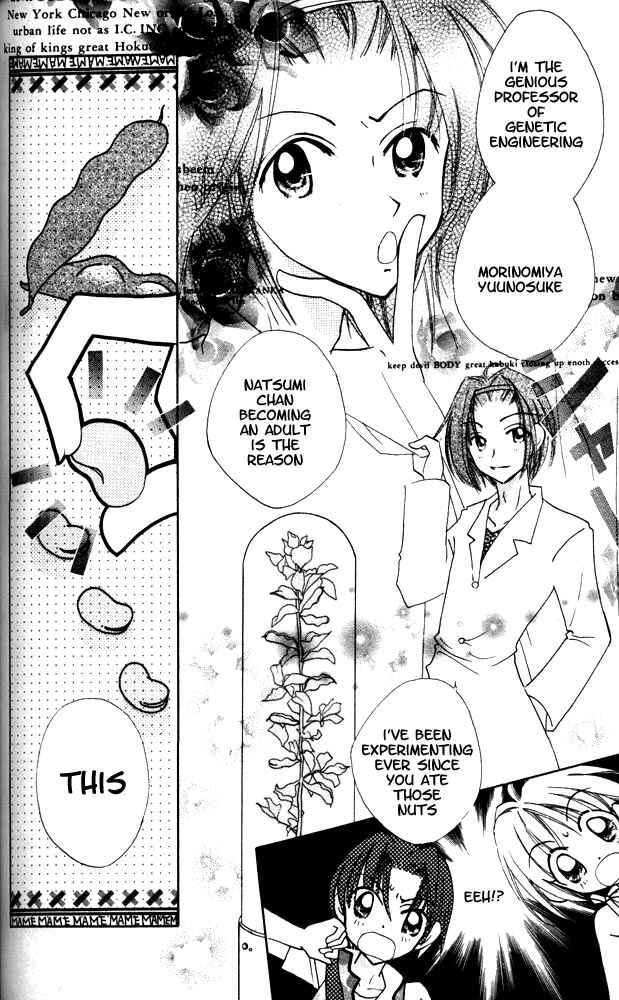 Page 7 Chapter 3 Otona ni Nuts