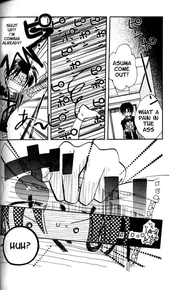 Page 17 Chapter 16 Otona ni Nuts