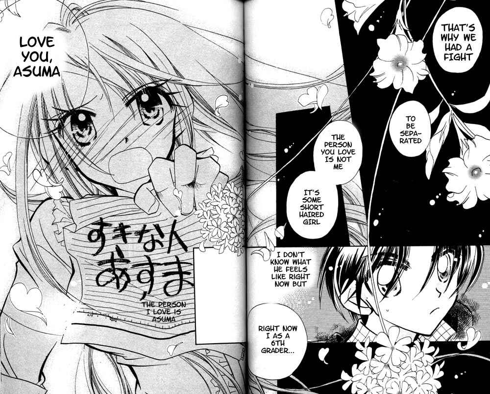 Page 19 Chapter 16 Otona ni Nuts