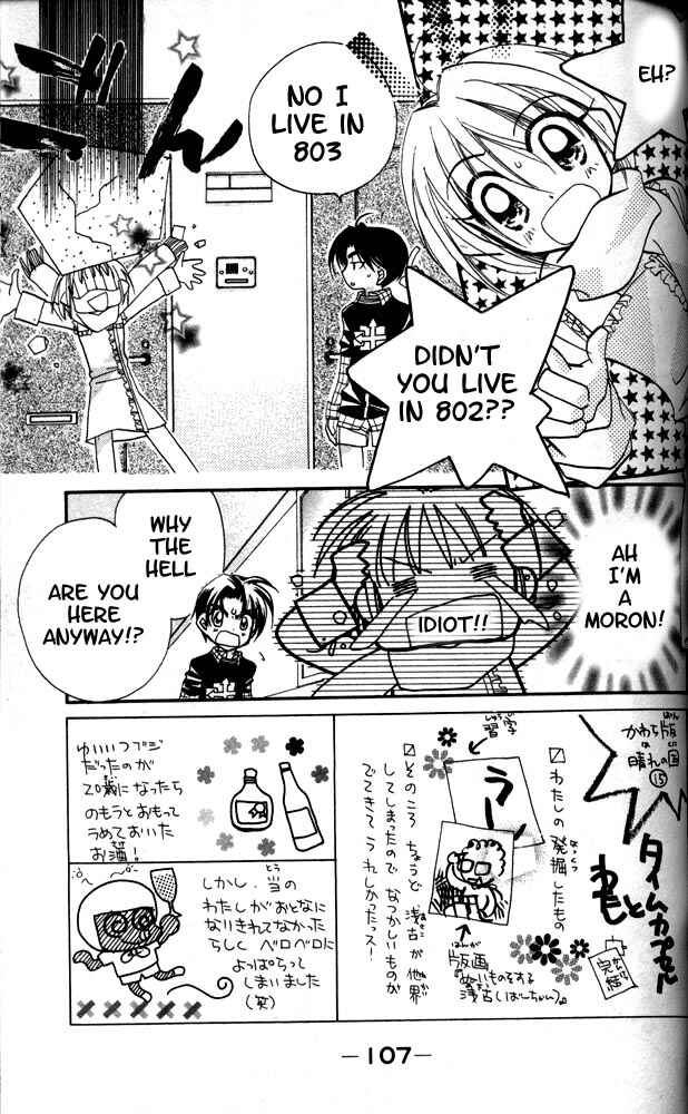 Page 2 Chapter 16 Otona ni Nuts